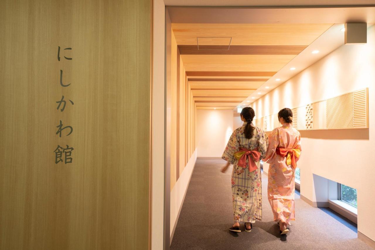 Kyukamura Oku-Musashi Hanno Buitenkant foto