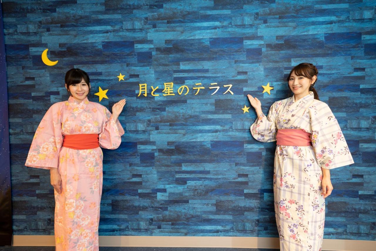 Kyukamura Oku-Musashi Hanno Buitenkant foto